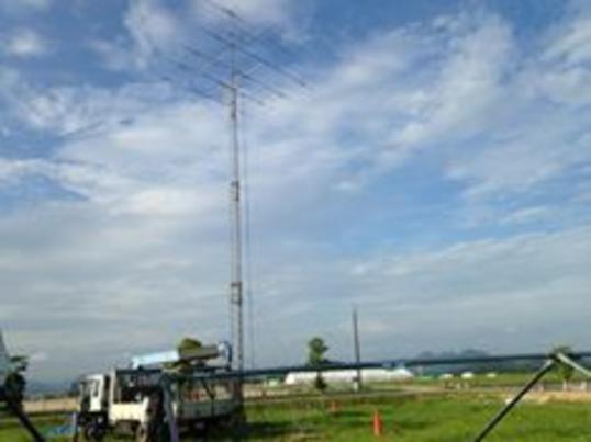 Radio 5 Radio 5