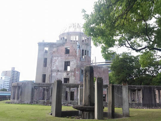 tropp 13 Hiroshima Dome tropp 13 Hiroshima Dome